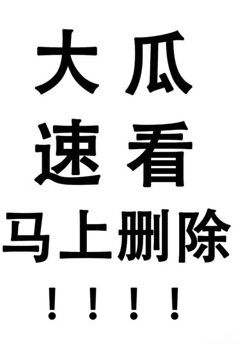 修表全攻略：7个步骤搞定手表维修