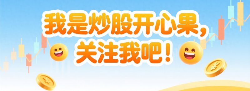 Trend theory of avenues