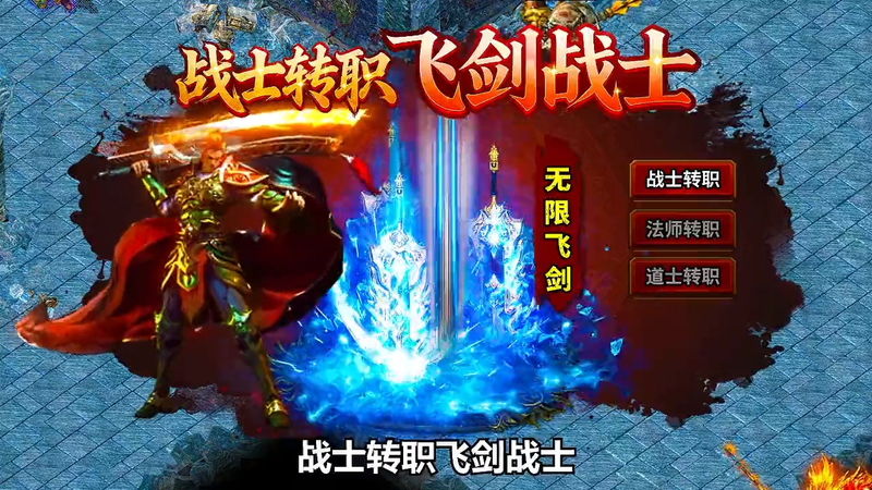 知识图谱 知识库