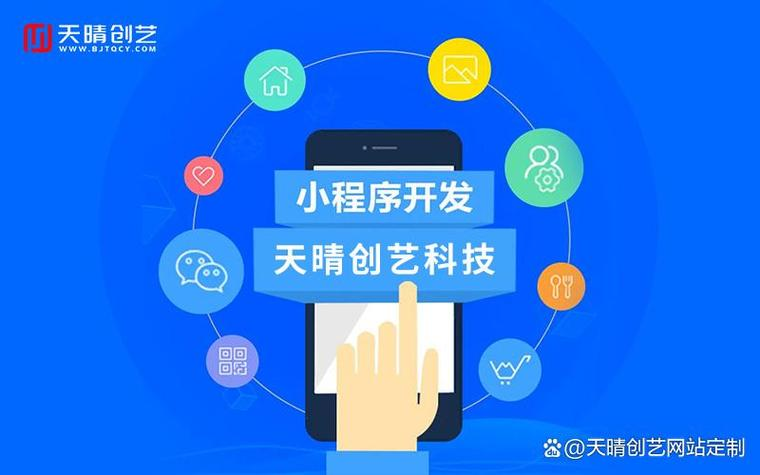 seo怎么优化php