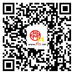 黄瓜露天种植技术