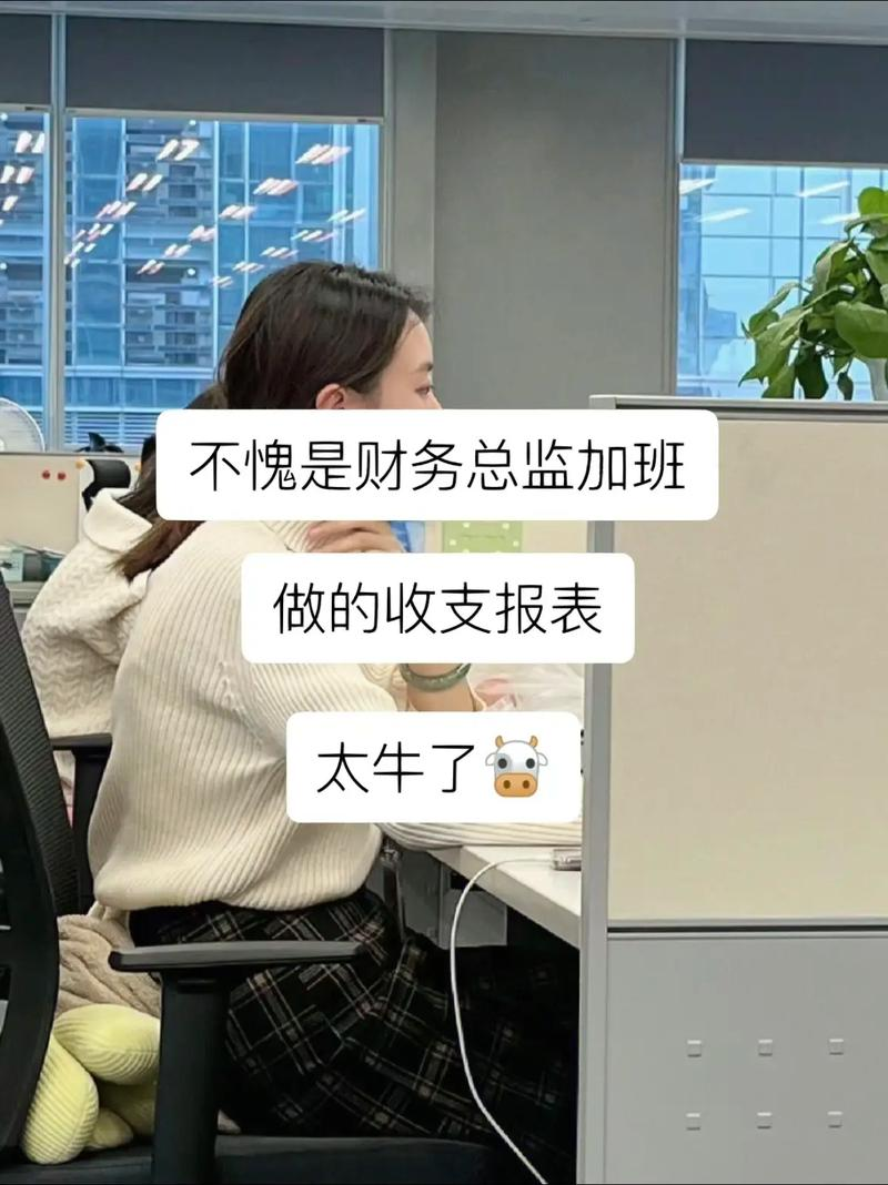 erp沙盘过6年步骤