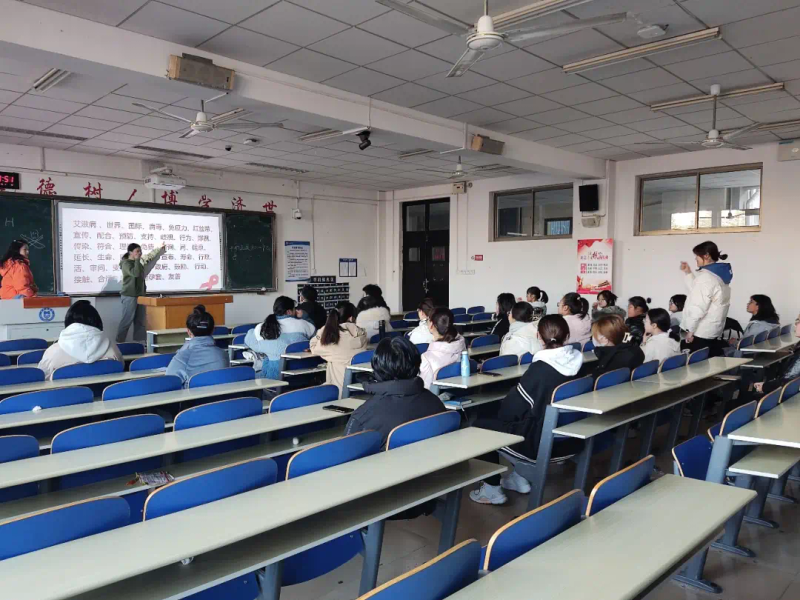 艾滋病知识讲座ppt