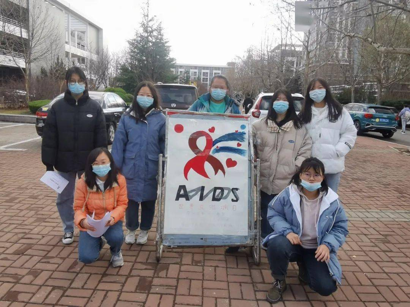 艾滋病知识讲座ppt