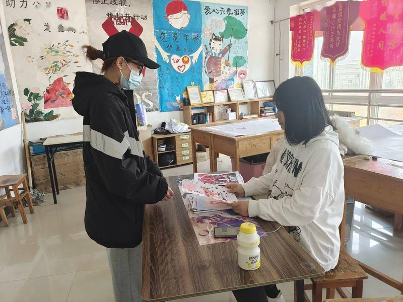 艾滋病知识讲座ppt