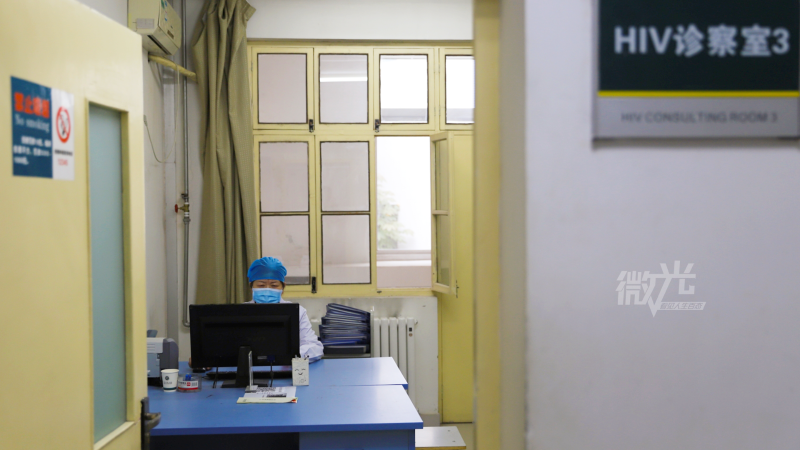 艾滋病知识讲座ppt