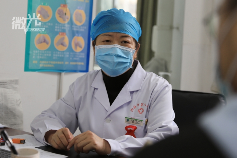 艾滋病知识讲座ppt