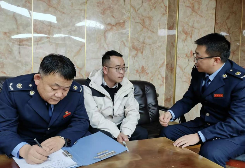 Distinction between taxes and taxes