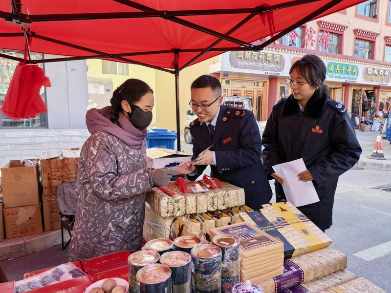 Distinction between taxes and taxes