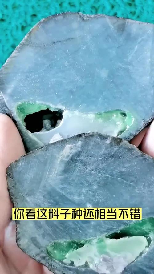 翡翠常识之原石特征