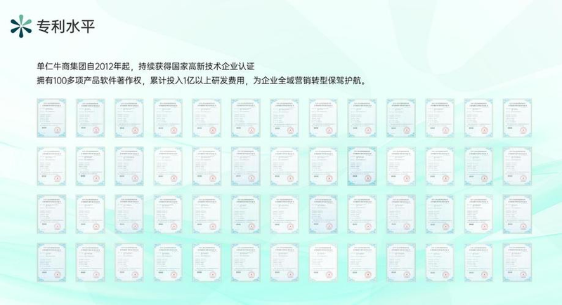 天津百度推广seo