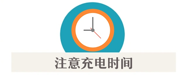 电动车电瓶维修设备