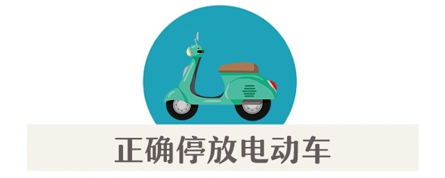 电动车电瓶维修设备