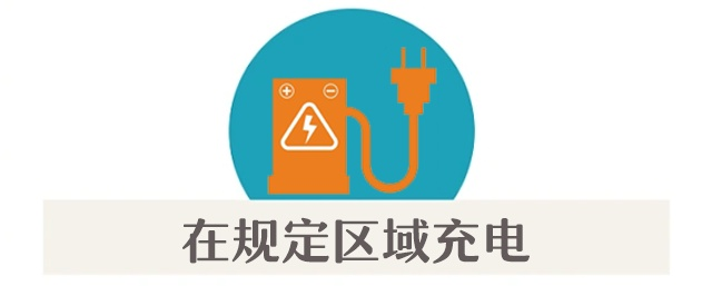 电动车电瓶维修设备