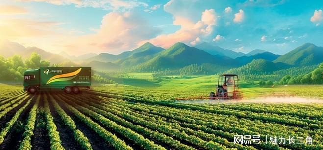 中国有机农业网种植水果