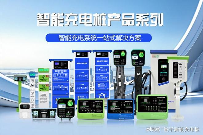 电动车电瓶维修设备