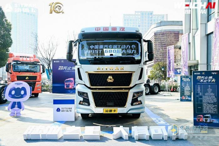 重型卡车构造详解