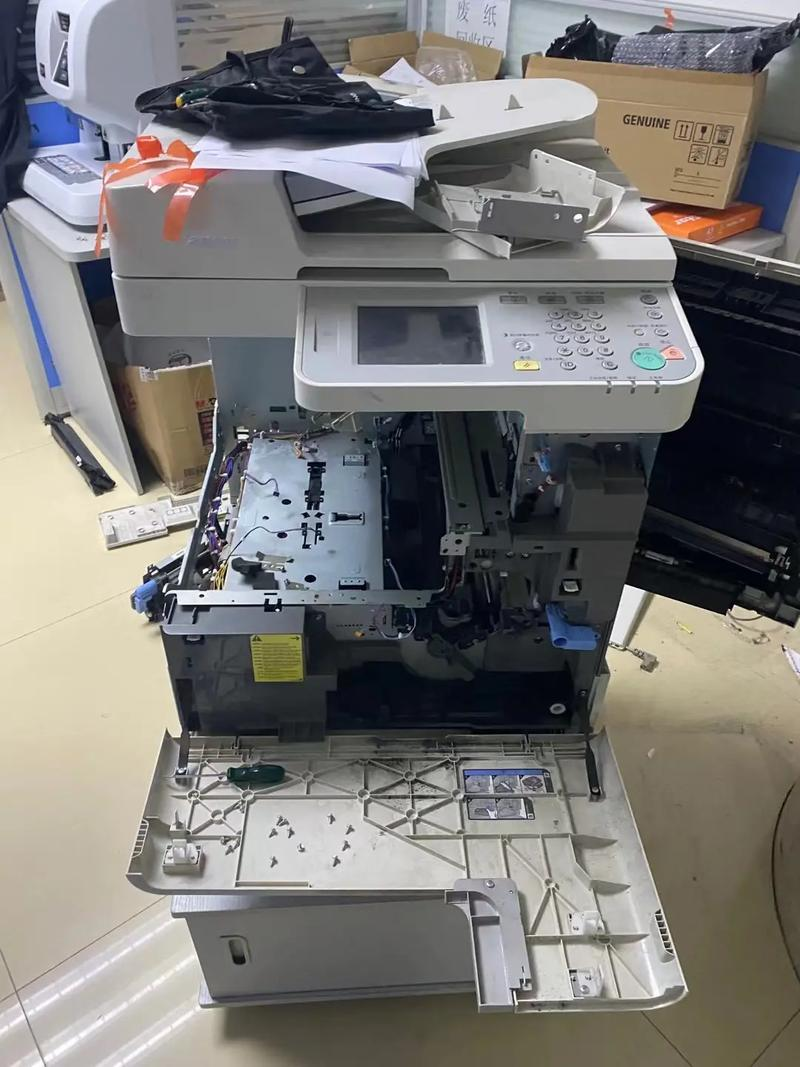数码复印机维修手册