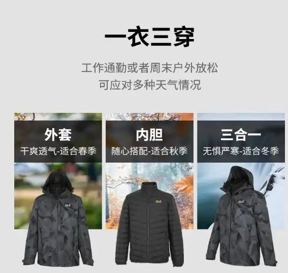 The wolf's claws are the most popular