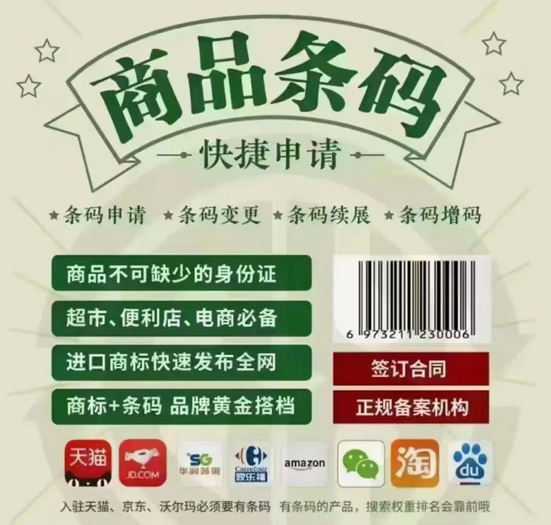 What's the average bar price