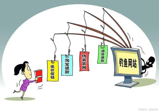 钓鱼网站排名假冒建设银行最多