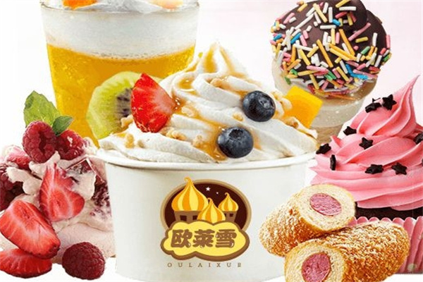 冰激凌可丽饼加盟店多少钱