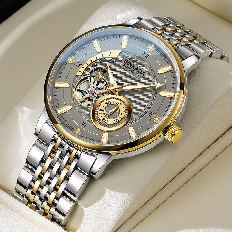 全自动机械手表维修