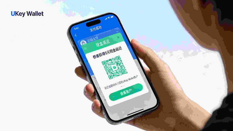 2026中国购物网站排名