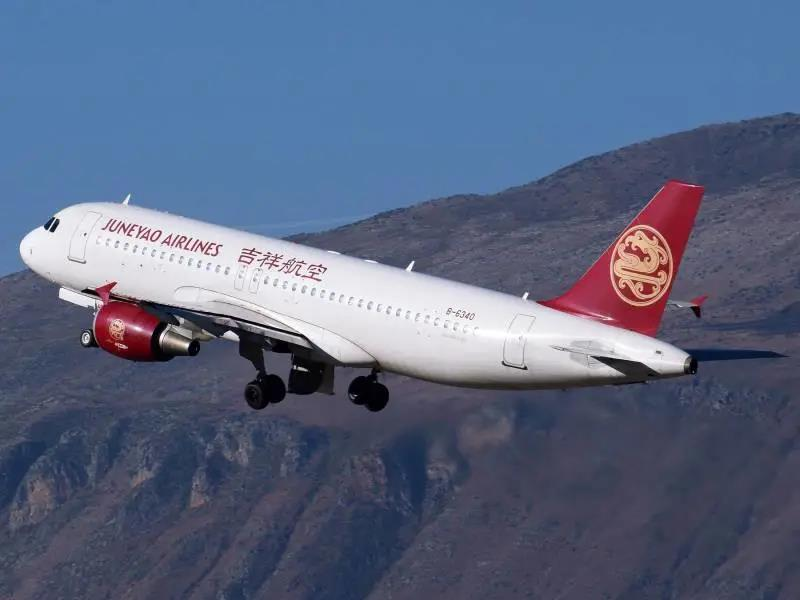 吉祥航空机务维修系统