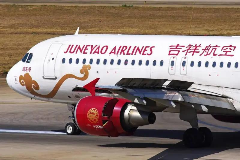 吉祥航空机务维修系统