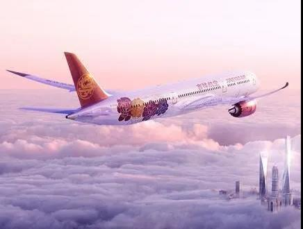 吉祥航空机务维修系统