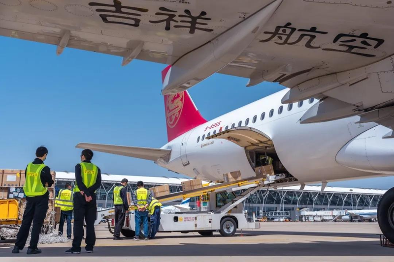 吉祥航空机务维修系统