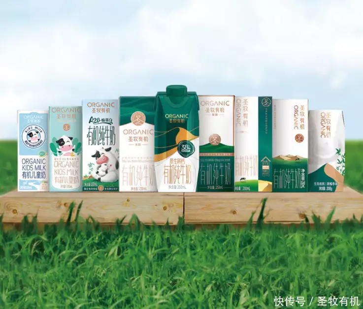 中国有机农业网种植水果