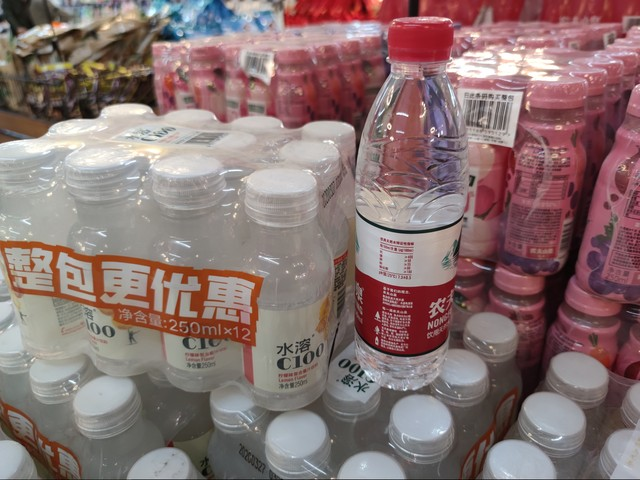 商品条码价格一般多少