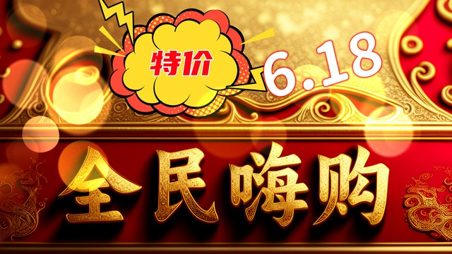 商品条码价格一般多少