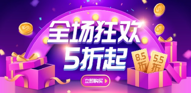 商品条码价格一般多少