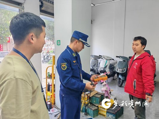 Maintenance equipment for electric vehicle cylinders