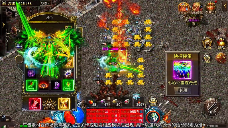 知识图谱 知识库