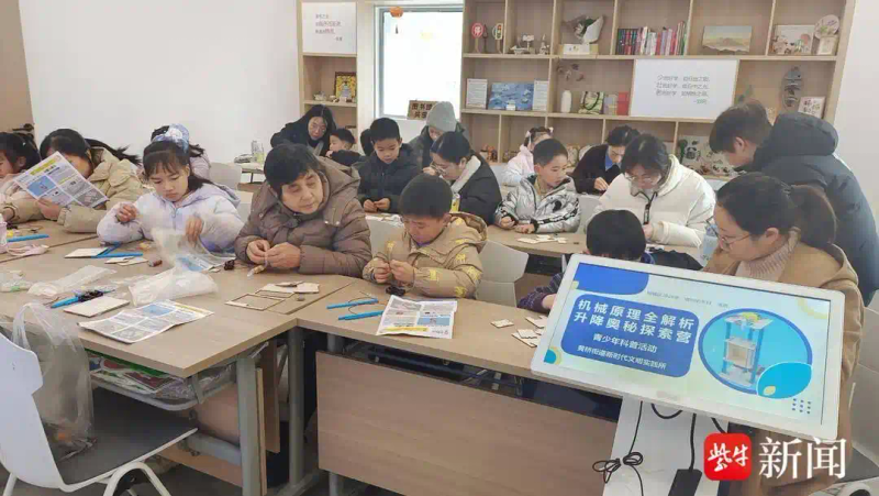 热气球升降原理