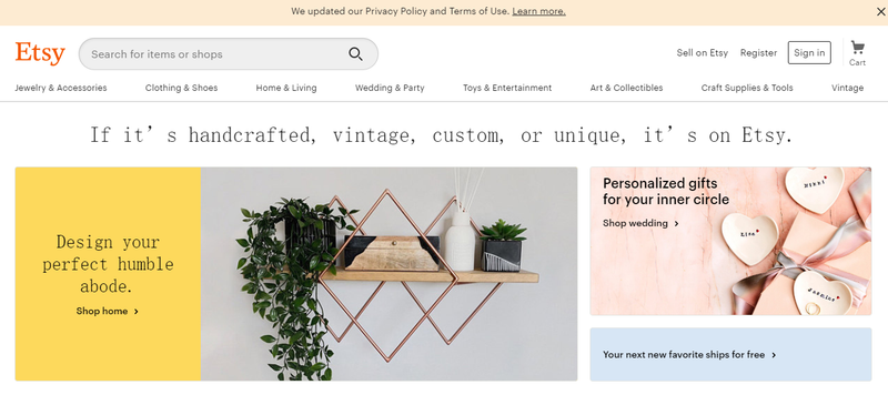 全球b2c网站排名