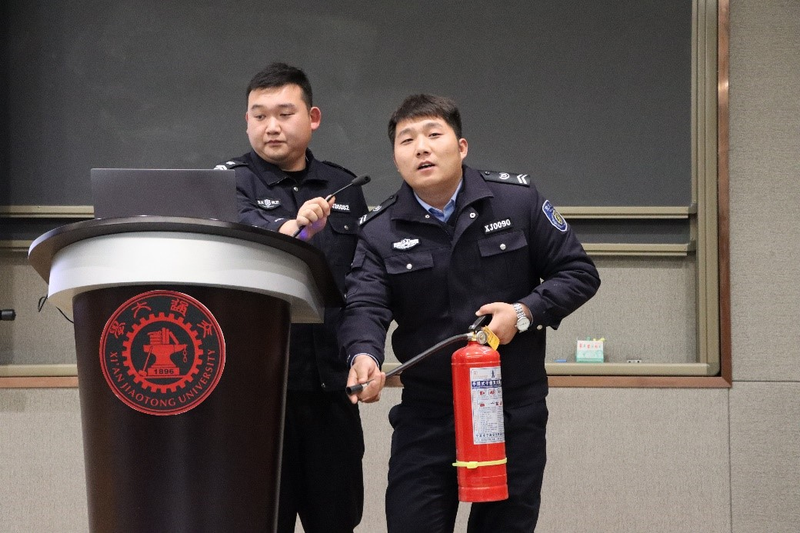 校园消防知识竞赛