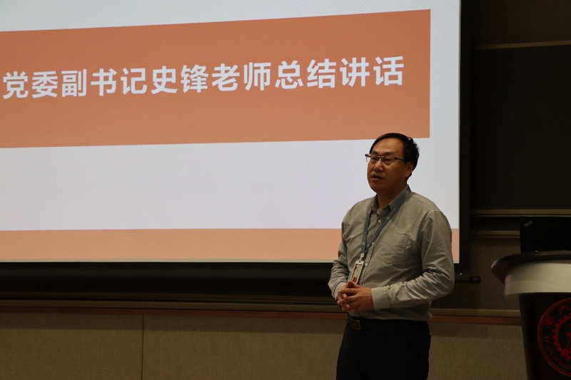 校园消防知识竞赛