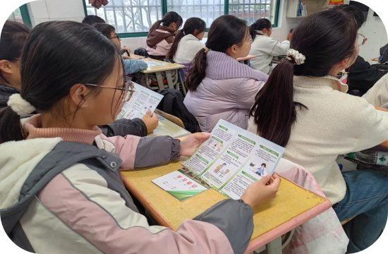 艾滋病知识讲座ppt