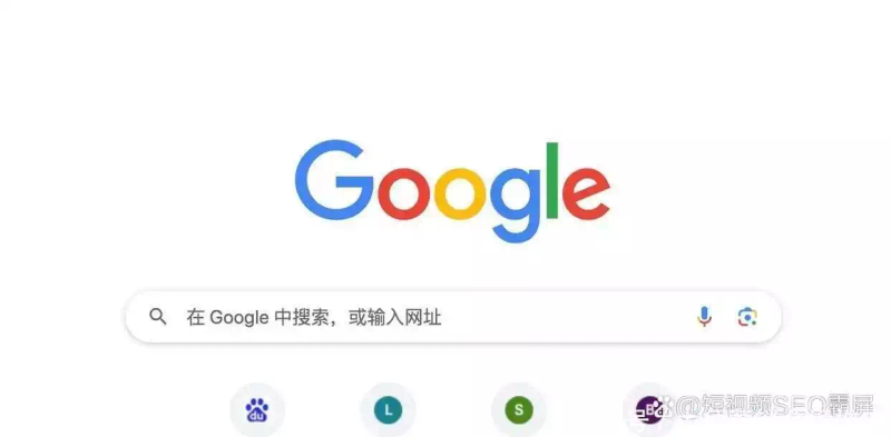 网站seo代码优化