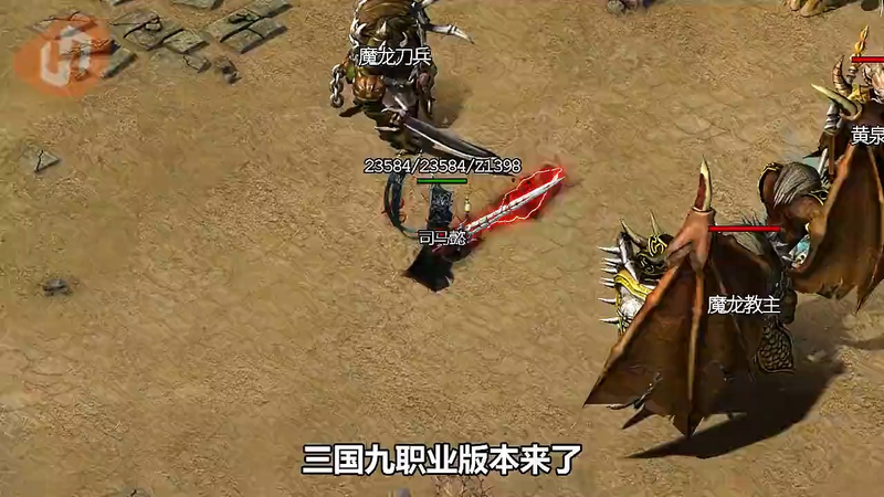 网站seo代码优化