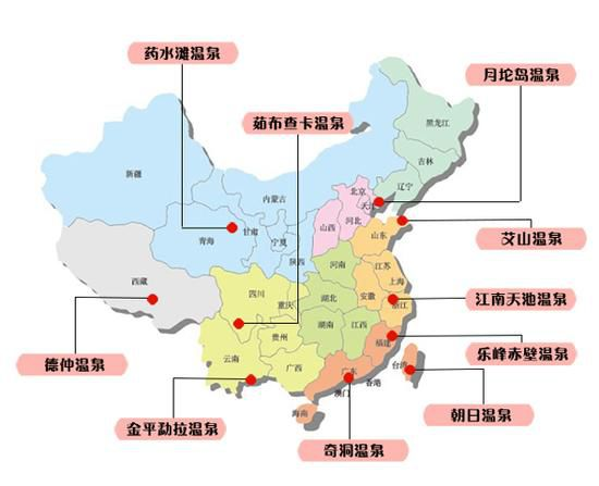 The price of moontop spa