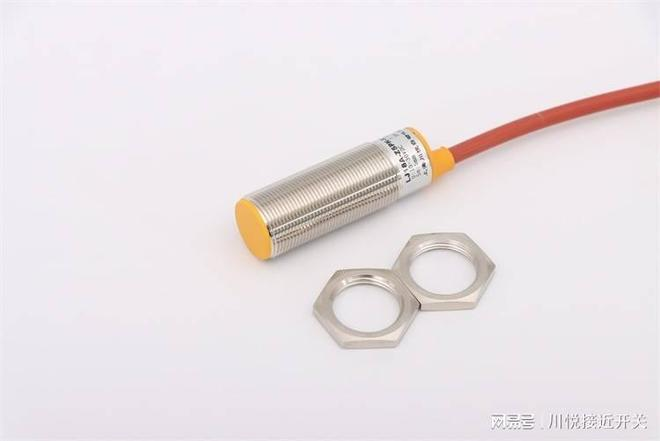 接近开关工作原理