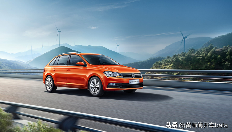 桑塔纳志俊维修手册