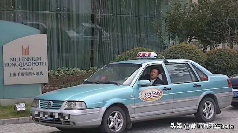 桑塔纳志俊维修手册