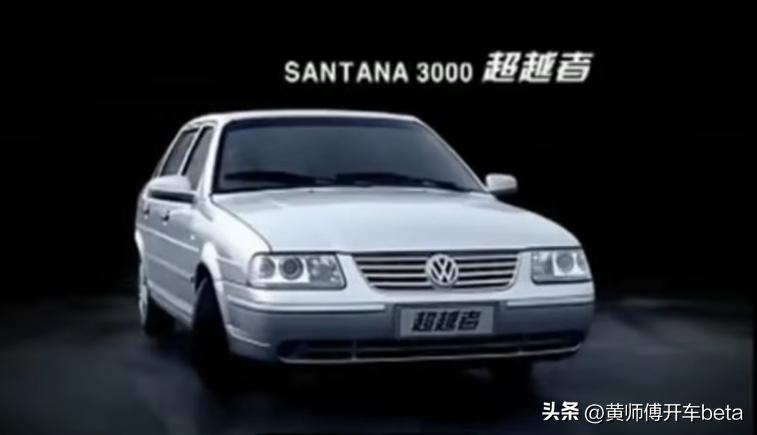 桑塔纳志俊维修手册